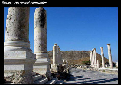 Palestine - Biesan city